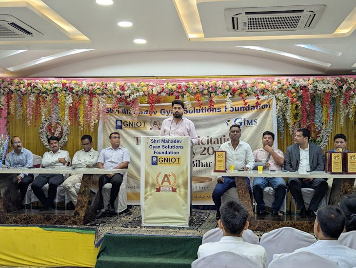 Felicitation programme organised by the Foundation with GNIOT and GIMS, Greater Noida, in Bihar